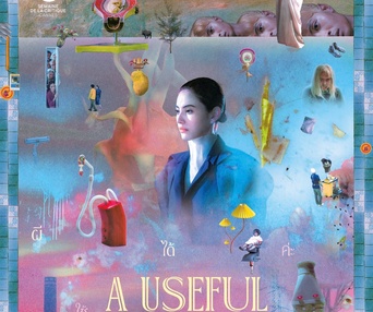 Image du film A Useful Ghost