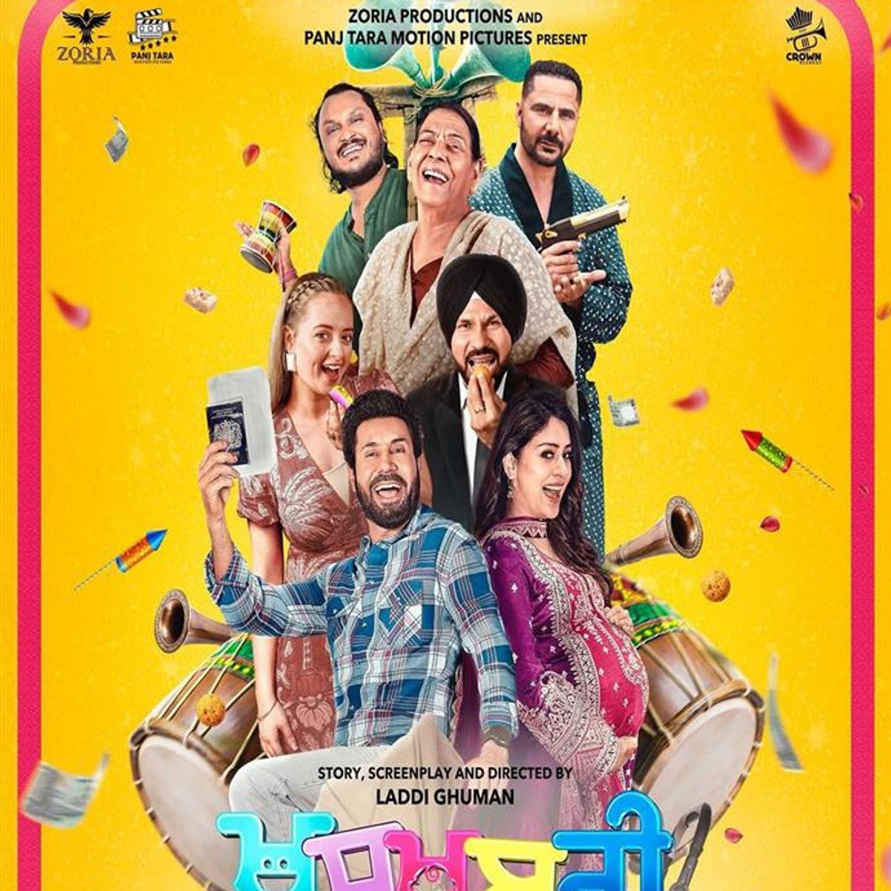 Image du film Khushkhabri