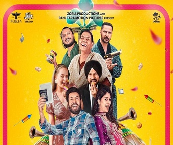 Image du film Khushkhabri