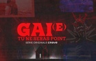 Gai(e), tu ne seras point