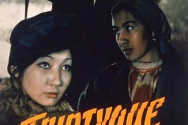 Image du film Triptikh&nbsp;