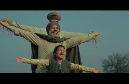 Bande-annonce en punjabi
