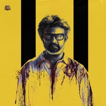 Photo de Rajinikanth