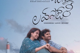 Image du film Chennai Love Story Image du film Chennai Love Story