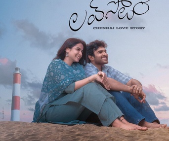Image du film Chennai Love Story