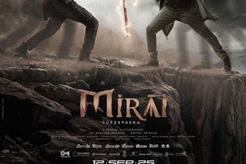 Image du film Mirai