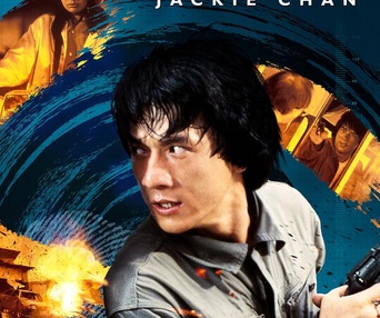 Image du film Police Story