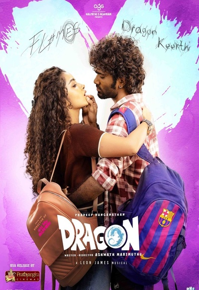 Affiche du film Dragon