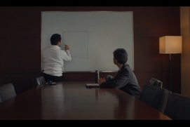 Image du film Le plein potentiel