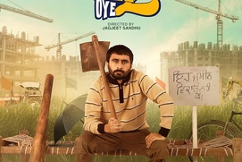 Image du film Oye Bhole Oye 2
