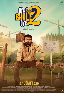 Oye Bhole Oye 2