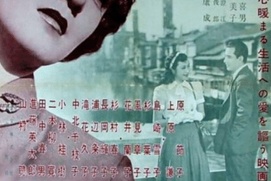 Image du film Repast