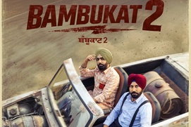Image du film Bambukat 2