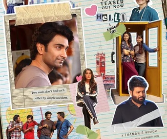 Image du film Idhayam Murali