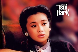 Image du film Shanghai Blues