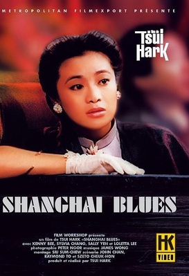 Shanghai Blues