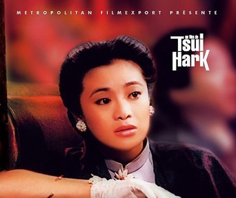 Image du film Shanghai Blues
