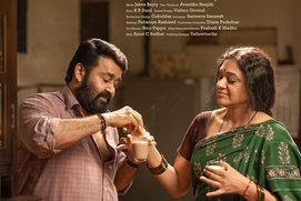 Image du film Thudarum