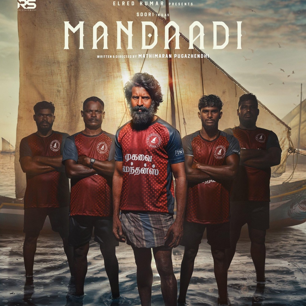 Affiche du film Mandaadi
