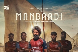 Affiche du film Mandaadi Affiche du film Mandaadi