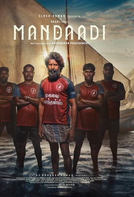 Mandaadi