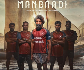 Affiche du film Mandaadi