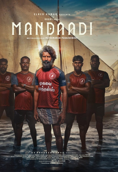 Affiche du film Mandaadi