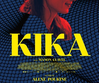 Image du film Kika